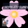 爱游戏 logo