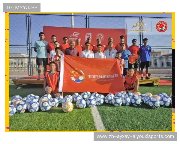 足球青训的挑战与未来发展